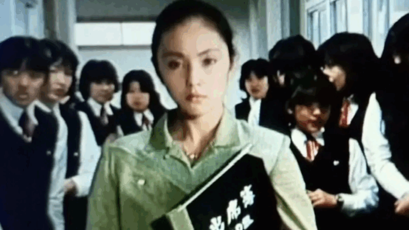 怨霊女子学園（水村先生は噂の中心）