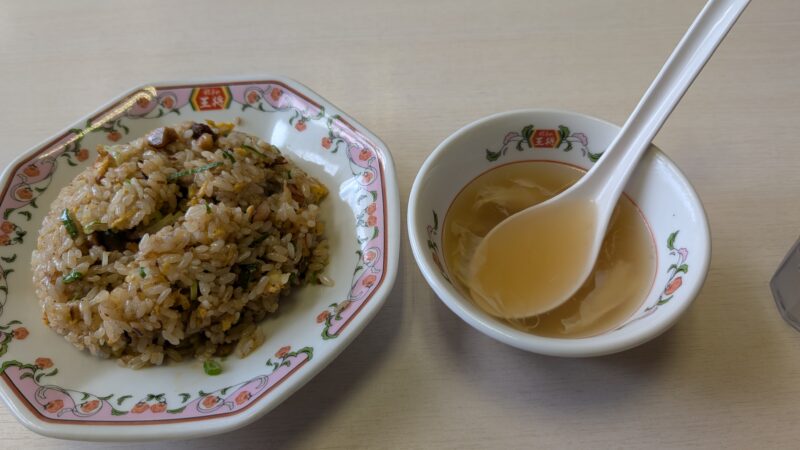 餃子の王将２５０９２９ａ