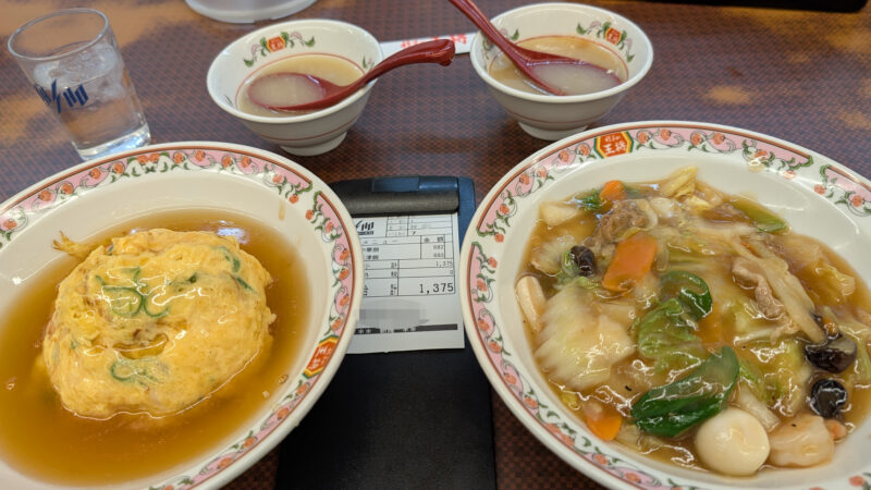 餃子の王将２６０１０８