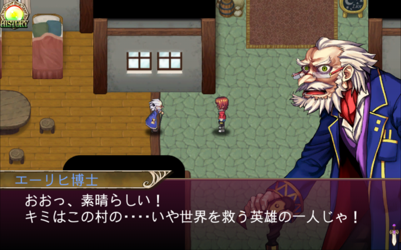レヴナントサーガ・エーリヒ博士